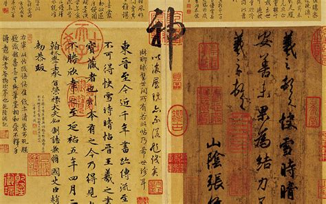 Calligraphy The Gem Of Chinese Culture