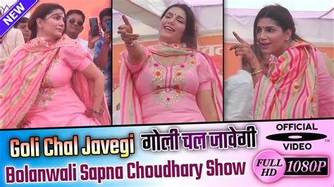 Goli Chal Javegi Sapna Chaudhari Goli Chal Javegi Sapna Choudhary Dance Performance 2023 Youtube