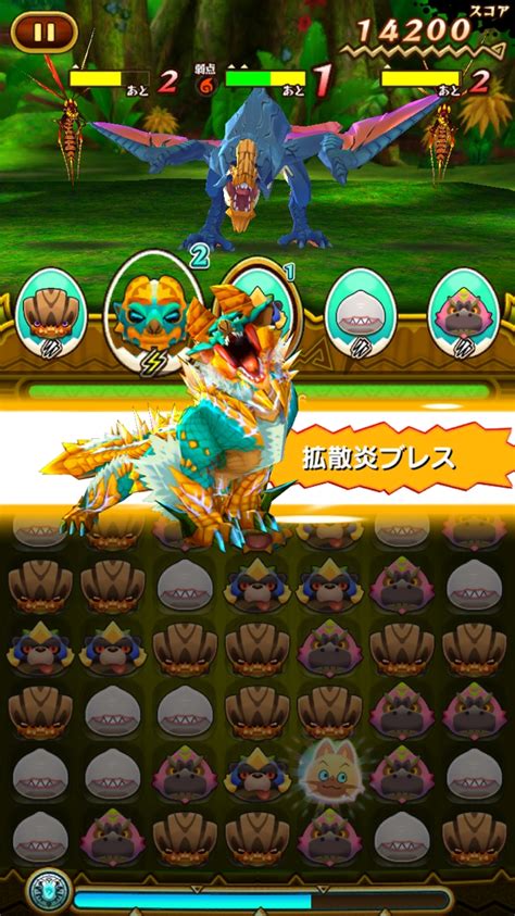 Pastafarianism, flying spaghetti monsterism, fsmism）は、ボビー・ヘンダーソンが、「インテリジェント・デザイン説(id説). 画像集/「オトモンドロップ モンスターハンター ストーリーズ ...