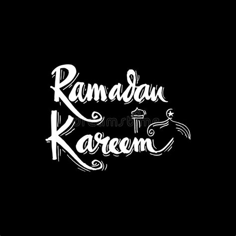 Illustration Vectorielle De Lensemble De Gribouillages Ramadan Texte