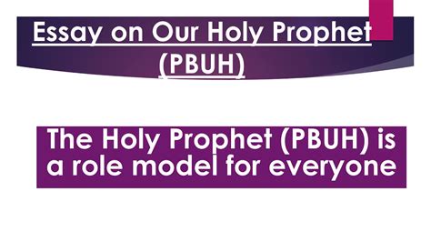 My Favourite Personality Essay On HOLY PROPHET HAZRAT MUHAMMAD PBUH
