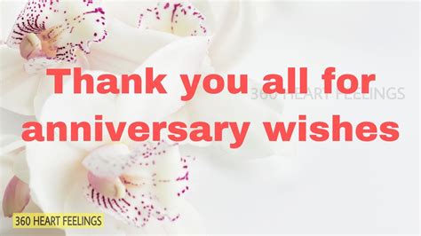 Thank You All For Anniversary Wishes Thanks For Anniversary Party