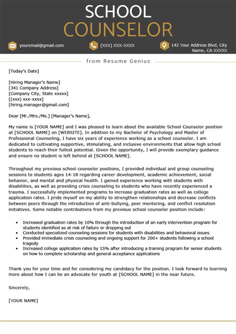 school counselor cover letter sample tips resume genius