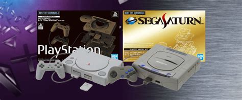 Build Your Own 25 Scale Playstation And Sega Saturn Bandai Model Kits