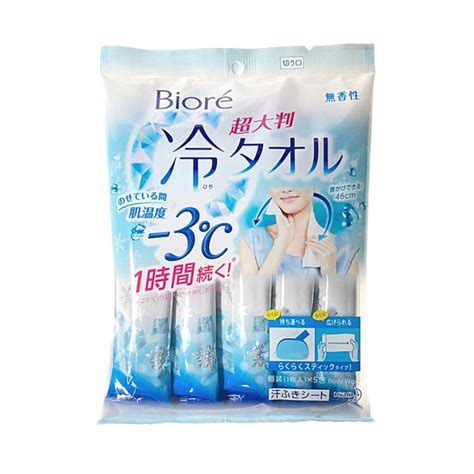 Kao Biore Cooling Towel Biore Kiokii And