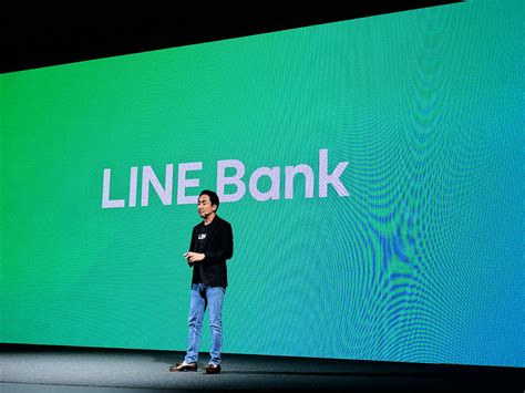 The headquarter was located at route 320 and lancaster. LINEとみずほが「LINE Bank」設立へ なぜ2社が新銀行を作るのか - ITmedia Mobile