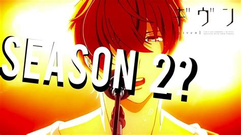 Given Season 2 News Updates And Release Dates Youtube