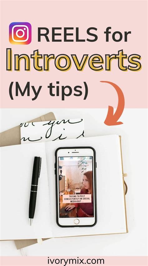 Instagram Reels Tips For Introverts