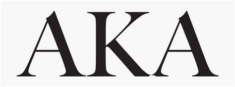 Aka Logo Aka Png Free Transparent Clipart Clipartkey