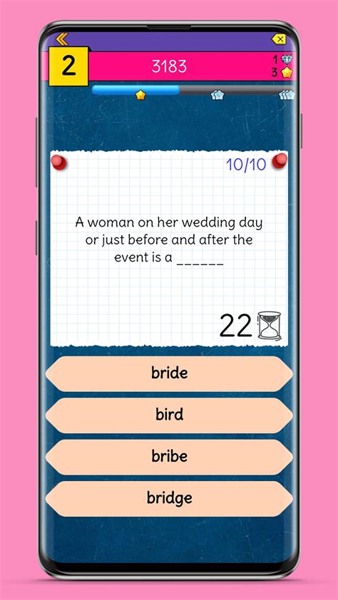 Fill O Blanks English Grammar Quiz Game Apk For Android Download
