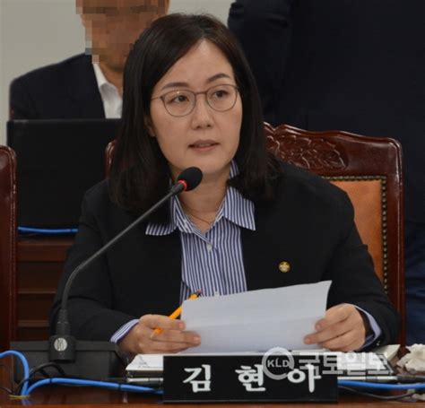 Mar 06, 2021 · 2020년 5월 11일, 민경욱은 국회 의원회관에서 '사전투표 조작의혹 진상규명 대회'를 열었다. 김현아 "부동산 서비스 산업 체계적 지원·육성…글로벌 경쟁력 ...