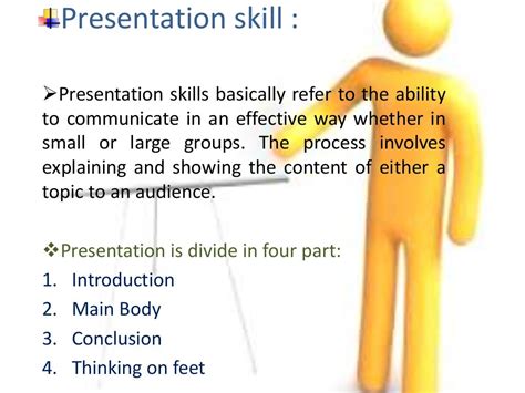 Presentation Skill