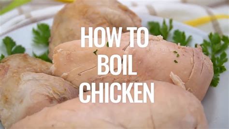 How To Boil Chicken Recipe Youtube