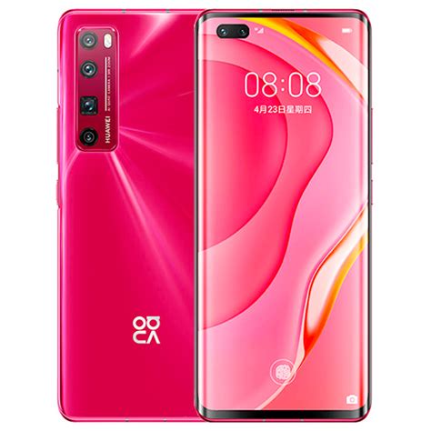 Maybe you would like to learn more about one of these? مميزات وعيوب ومواصفات الهاتف Huawei nova 7 Pro 5G