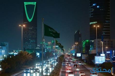 محمد بن راشد يعلن النتائج السنوية لأعمال مؤسسة مبادرات محمد بن راشد آل مكتوم العالمية للعام 2020 ويؤكد: هل تعرف ما هي عاصمة السعودية - موقع محتوى