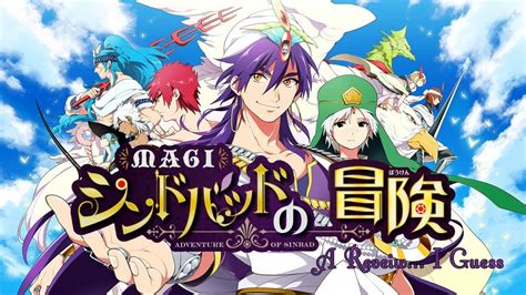Magi Adventure Of Sinbad Review I Guess Youtube