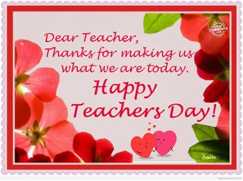 Happy Teachers Day Desi Comments