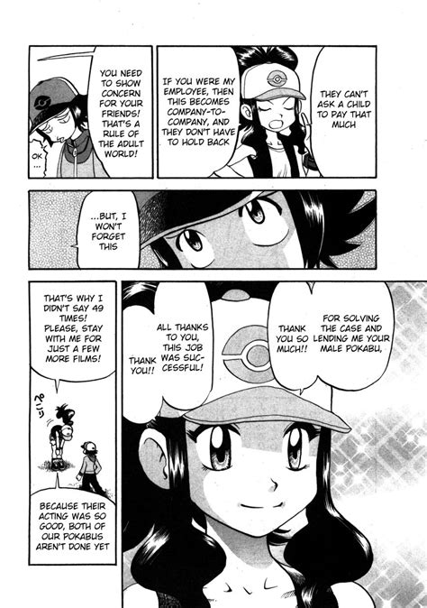 Pokemon Chapter 466 Page 6 Of 25 Pokemon Manga Online