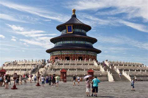 Day Tour To Tiananmen Square Forbidden City And Temple Of Heaven