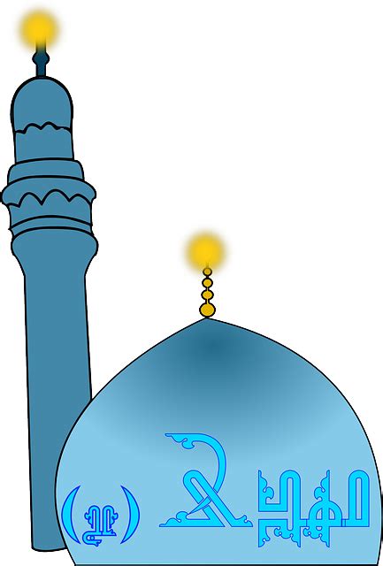 Tentu saja contoh tema acara kebersamaan memang telah banyak dicari oleh orang di internet. Kubah Menara Muslim · Gambar vektor gratis di Pixabay
