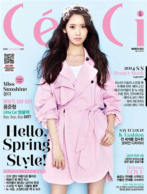 Yoona Ceci March 2014 Hello Sunshine In 2021 Yoona Girls Generation Fashion Layout