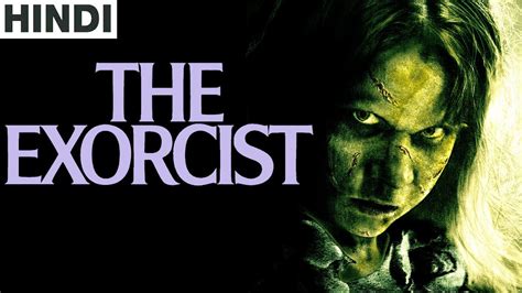 It eventually leads him to a catatonic. The Exorcist (film) Full Horror Movie Explained in Hindi ...