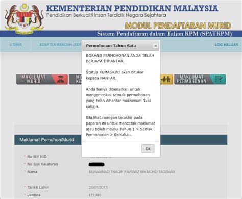 For more information and source, see on this link. amal salleh: Daftar Anak Sekolah Darjah 1