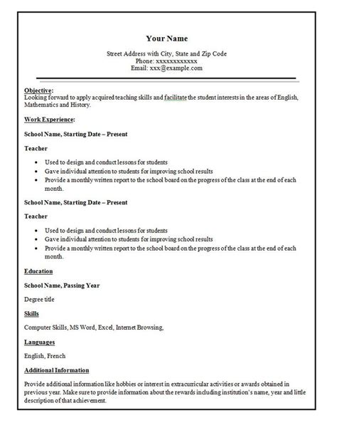 It plays the dual role of giving a summary of the candidate's the free resume samples thus allows the candidate not only to showcase his/her talents but also to make a strong statement about his/her. simple resume template free samples examples format download sample best | Teacher resume ...