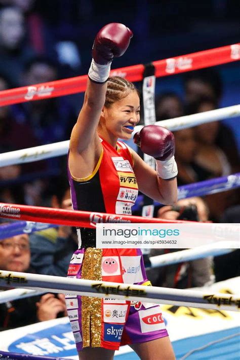 Miyo Yoshida Jpn December 31 2019 Boxing Wbo World Female Super Flyweight Championship At