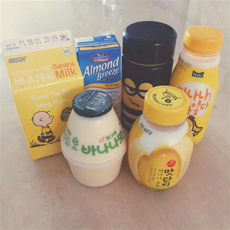 Ultimate Korean Banana Milk Taste Test