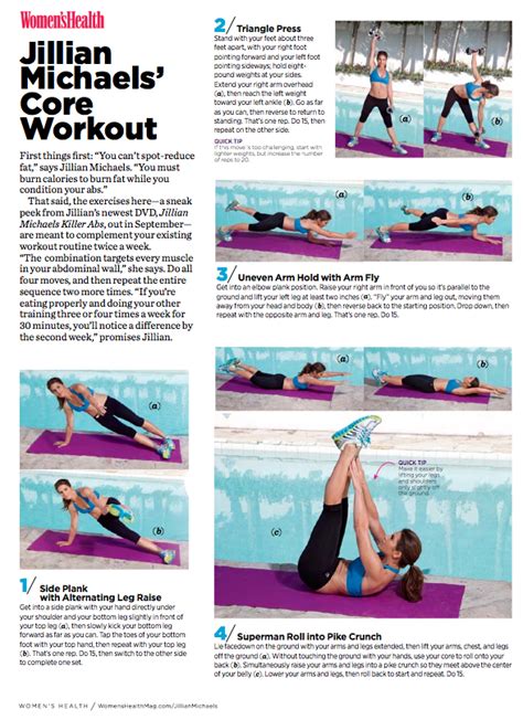 Jillian Michaels Ab Workout For Womens Health Magazine Pumps And Iron