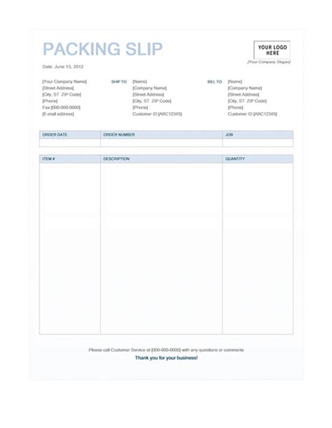 Packing Slip Template My Word Templates