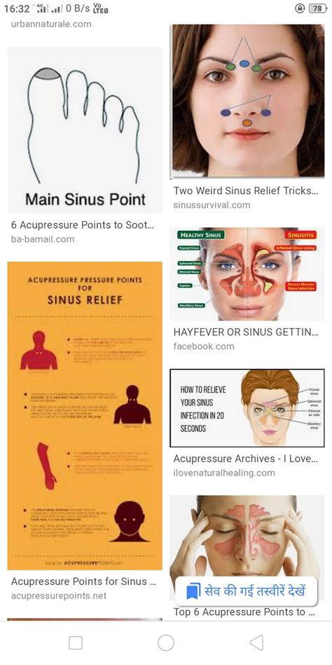 Pin By Shriram Tapadia On Pressing Sinus Relief Acupressure Points Face Yoga