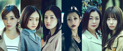 Kamu juga bisa download gratis. Female leads cast in WOWOW drama series "Tokyo Nijusan-ku ...