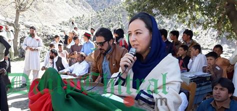 پاکستان تحریک انصاف نے چترال میں ریکارڈ ترقیاتی کام کیے۔ ایم پی اے بی بی فوزیہ Daily Chitral