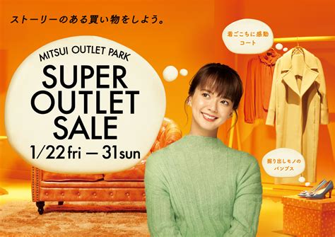 Hours, address, lihpao outlet mall reviews: ストーリーのある買い物をしよう。三井アウトレットパーク ...