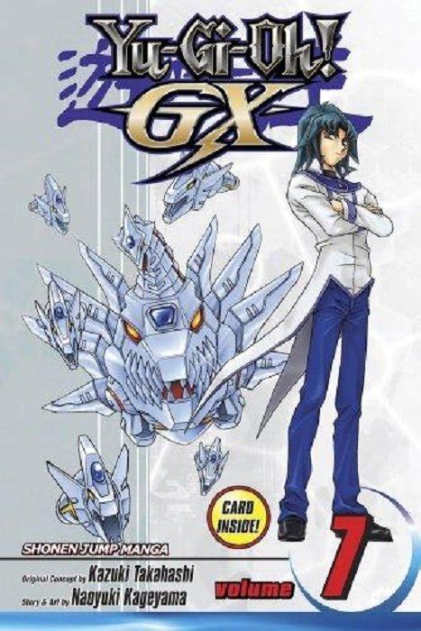 Yu Gi Oh Gx Soft Cover 7 Viz Media Comic Book Value And Price Guide