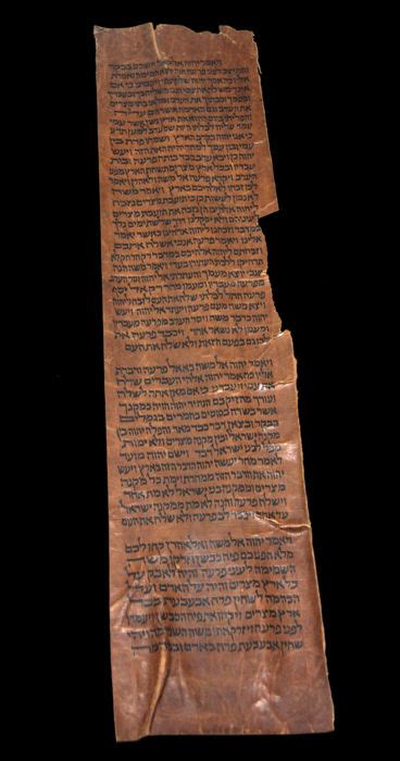 Rare Torah Bible Vellum Manuscript Exodus Scroll Yemen 16th