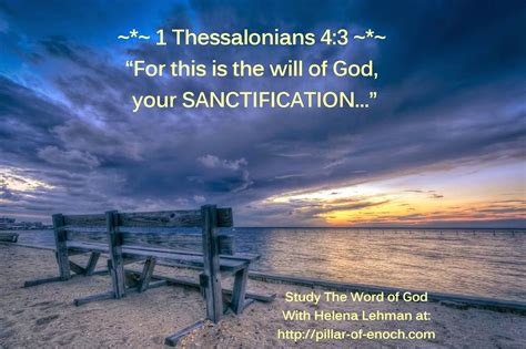 Pillar Of Enoch Ministry Blog What Sanctification Is And Why It Is