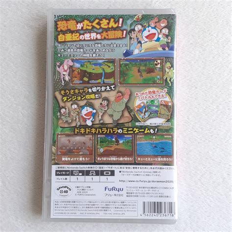 Doraemon Nobitas New Dinosaur Nintendo Switch Japan Game Neufnew