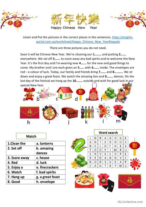 Happy Chinese New Year English Esl Worksheets Pdf And Doc