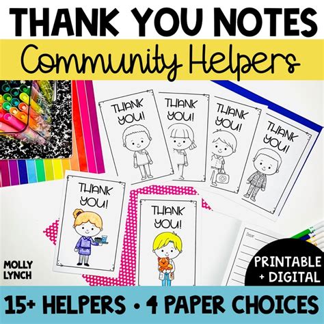 Community Helper Cards Community Helper Thank You Cards
