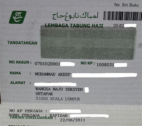 Suami langsung melunasi hutang haji dan cc saya. Blog Ibu Siti: Simpanan Tabung Haji dengan m2u