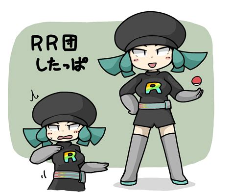 Team Rainbow Rocket Grunt Pokemon And More Drawn By Kuto Tubuyaki Danbooru