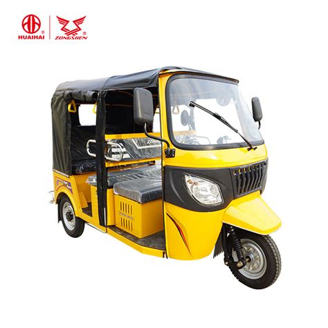 High Quality Gas Motorized Tricycles Zongshen Engine 200cc China