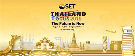 ตลาดหลักทรัพย์แห่งประเทศไทย - ข่าว/กิจกรรม - Thailand Focus
