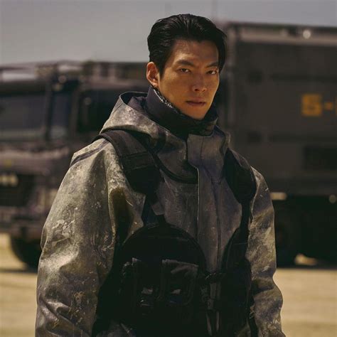 Qanda Kim Woo Bin On Netflix Dystopian Series Black Knight