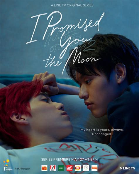 タイblドラマ「i Promised You The Moon 〜僕の愛を君の⼼で訳して〜」予告動画・あらすじ・出演者などの情報を紹介！｜bl Network（タイblドラマ情報サイト）