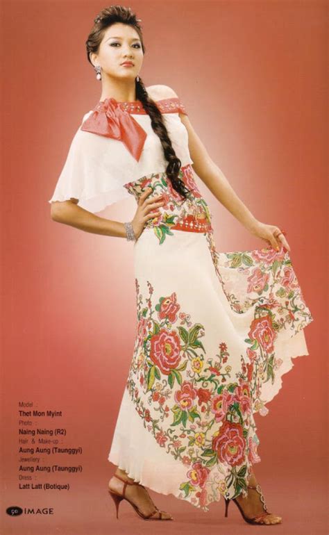 Arloos Myanmar Model Gallery Thet Mon Myint Lovely Lovely
