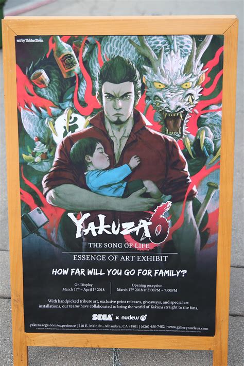 Yakuza 6 Essence Of Art Exhibition Samurai Josh